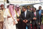 Saudi King and President Yameen