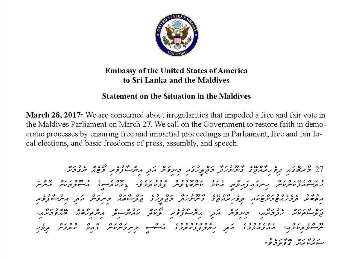 US statement