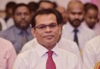 Speaker of the Parliament Maseeh