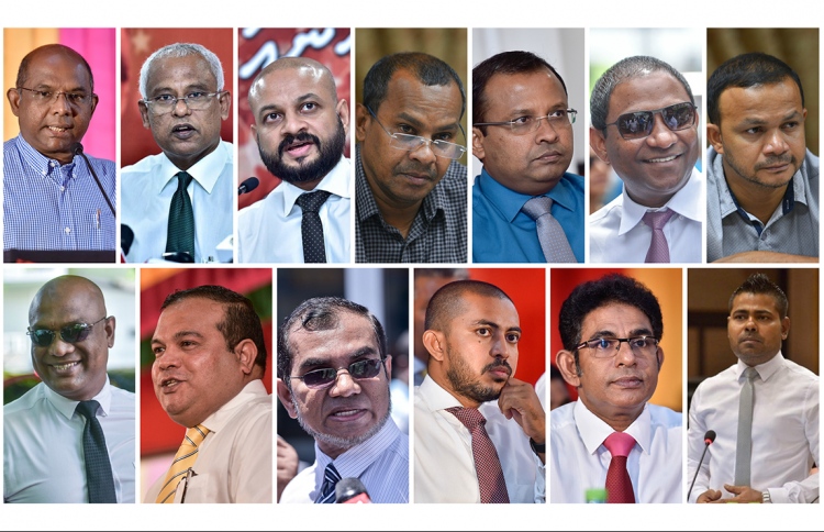 Composite image of the opposition lawmakers currently facing criminal trials. IMAGE/MIHAARU
