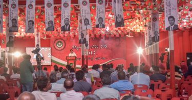 Jumhoory Party's flags and logo pictured at a party rally. PHOTO/MIHAARU