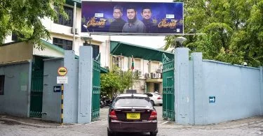 Public Service Media (PSM)'s main building in capital Male. PHOTO: NISHAN ALI/MIHAARU