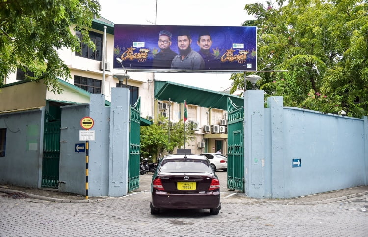 Public Service Media (PSM)'s main building in capital Male. PHOTO: NISHAN ALI/MIHAARU