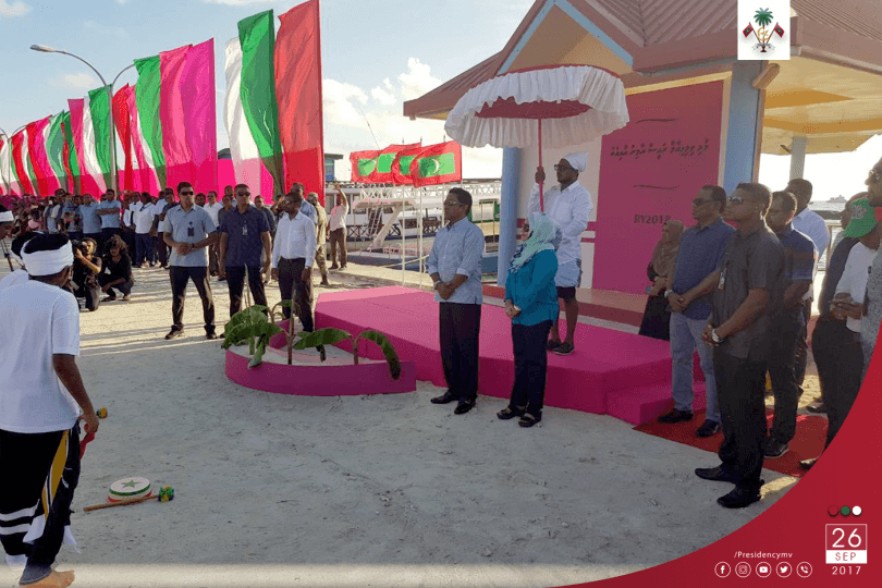 President and First Lady at Vilingili