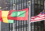 Maldives flag at the UN headquarters