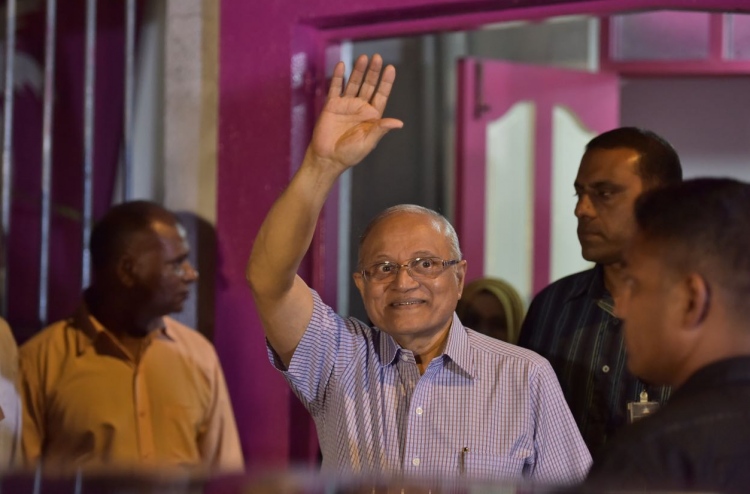 Former president and PPM leader Maumoon Abdul Gayoom waves to his supporters outside the PPM Office. PHOTO/MIHAARU