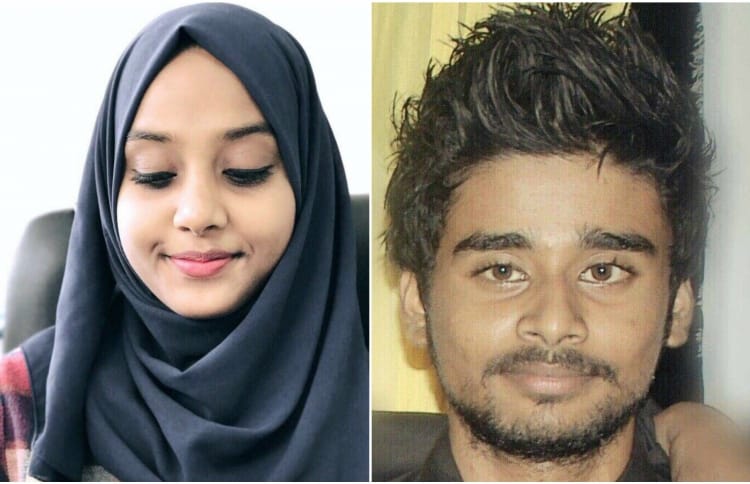 Fathimath Sama Ahmed Hamin