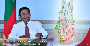 Yameen North Maalhosmadulu