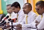 Chairperson of MDP Hassan Latheef Speaking