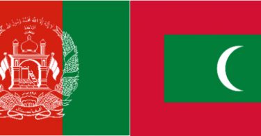 Maldives - Afghanistan