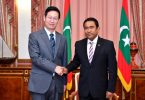 President Yameen meeting the Chinese Ambassador