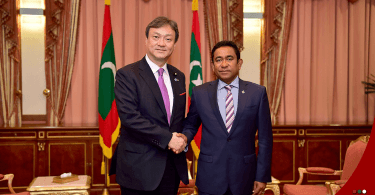 The Parliamentary Vice Minister for Foreign Afffairs of Japan HE Iwao Horii