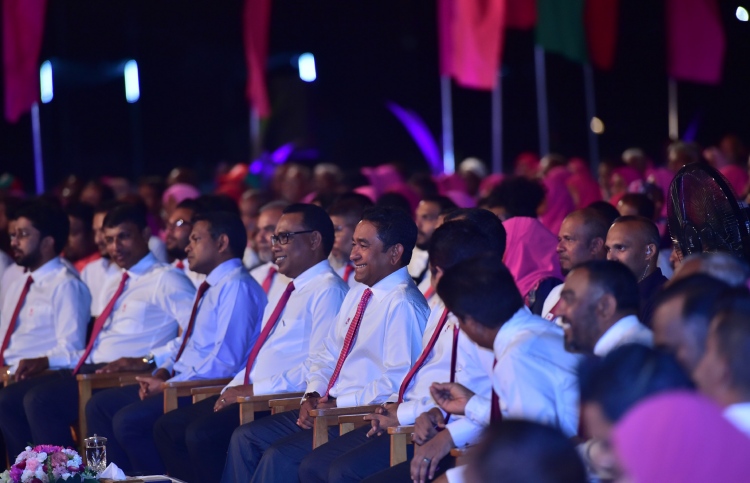 PPM's leadership pictured at the ceremony held in HDh. Kulhudhuffushi to mark PPM's sixth anniversary. PHOTO/PRESIDENT'S OFFICE