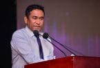president yameen