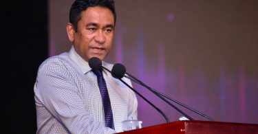 president yameen