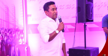 Yameen