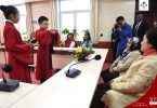 First lady tours Beijing School