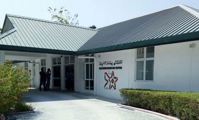 Kulhudhuffushi Regional Hospital