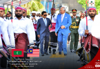 Official visit by Malaysian Prime Minister