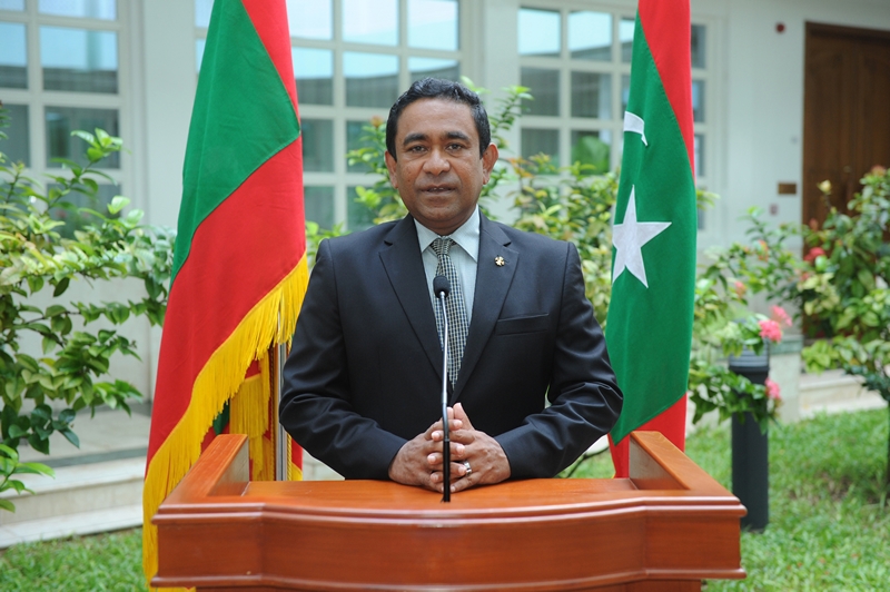 Yameen