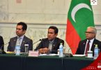 Yameen at business leaders form