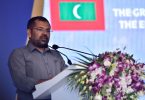 Tourism minister Moosa Zameer pictured speaking at a ceremony. PHOTO/MIHAARU
