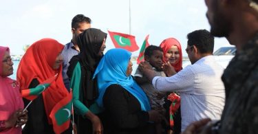 president yameen