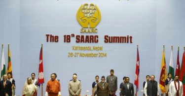 President Abdulla Yameen (R-3) pictured at the 18th SAARC Summit 2014 held in Nepal.
