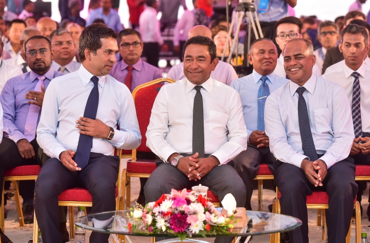 yameen and saeed with adil