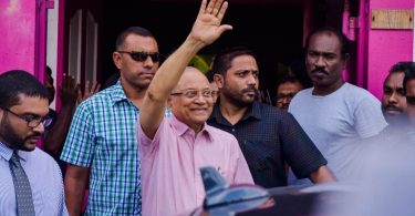 PPM's president Maumoon Abdul Gayoom