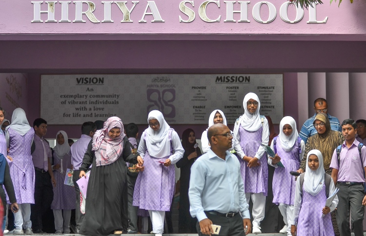 hiriya school