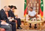 yameen with Japan FM