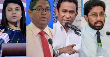 Bisham, Anil Yameen, Azleen