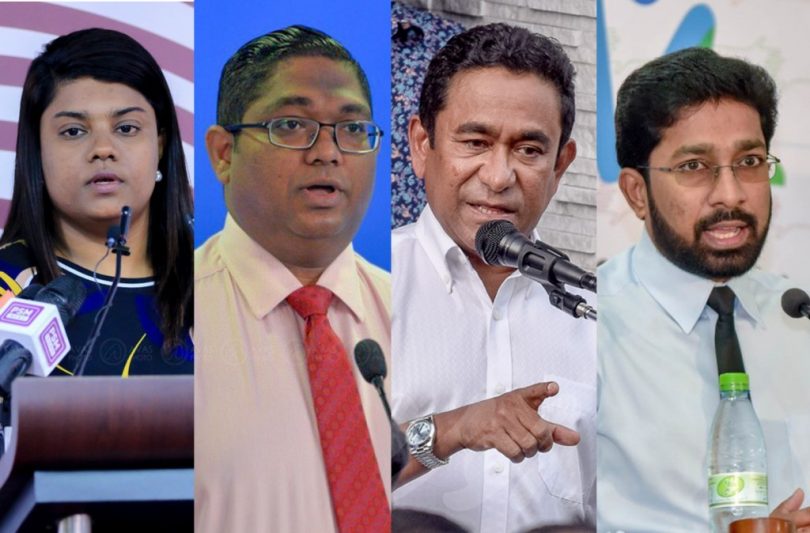 Bisham, Anil Yameen, Azleen