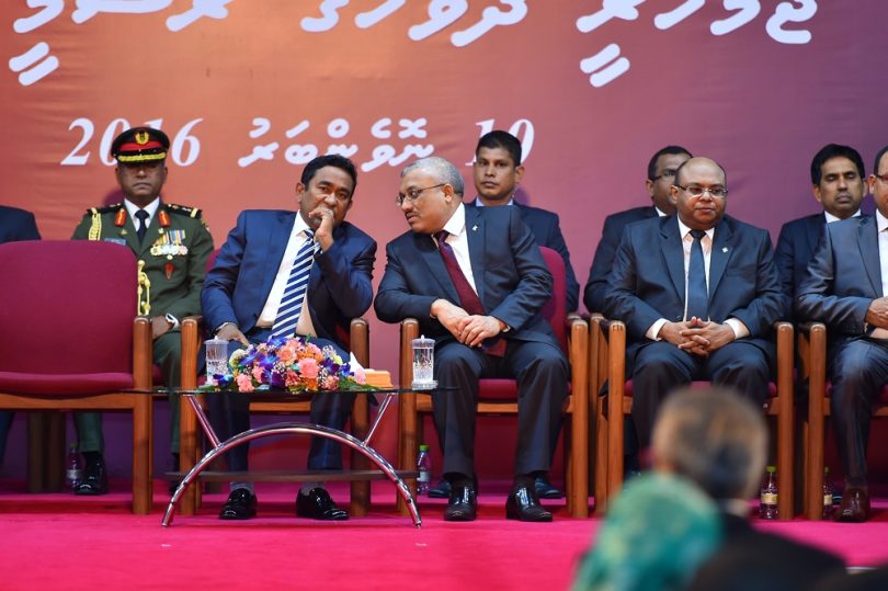 Vice President Jihad