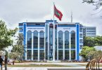 Police headquarters - Shaheed Hussain Adam Building