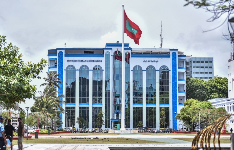 Police headquarters - Shaheed Hussain Adam Building