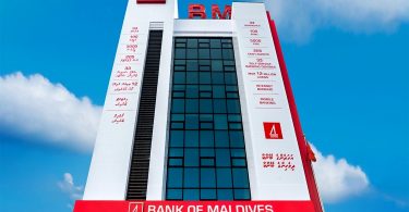 Bank of Maldives Head office